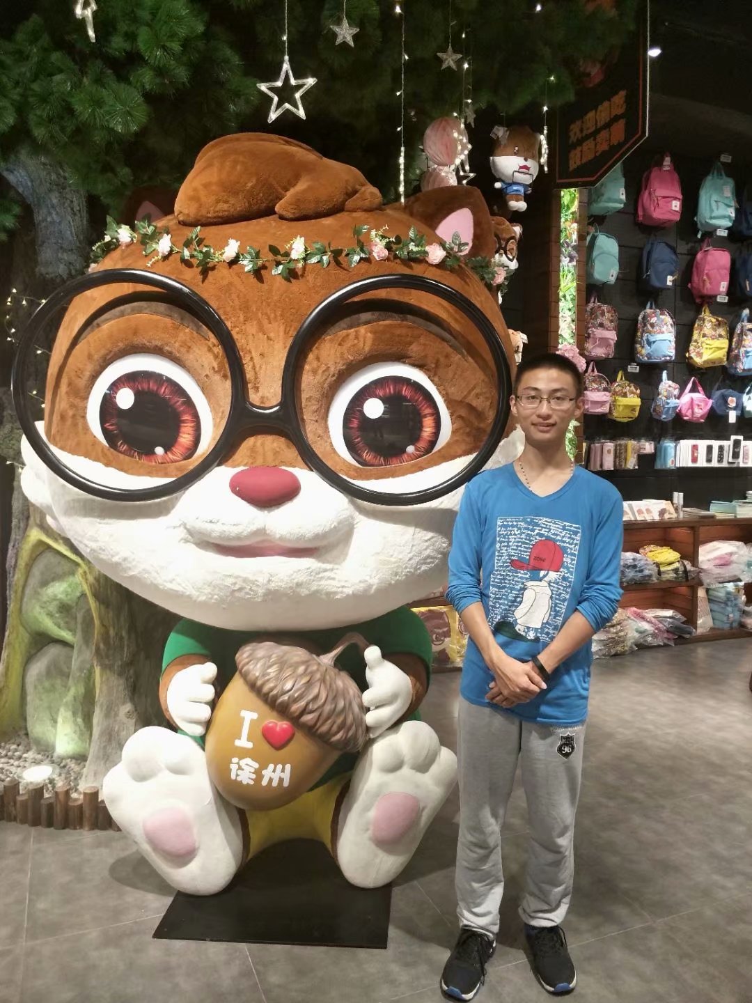 个人照2.jpg 个人照2.jpg